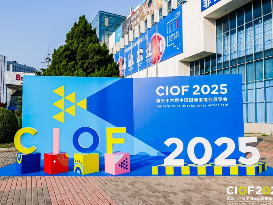 CIOF_2025_POPS