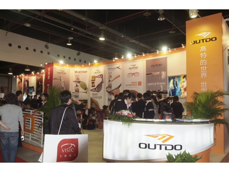 SIOF_2010_OUTDO