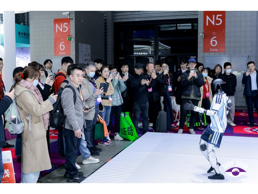 SIOF_2026_MIDU_ROBOT_show