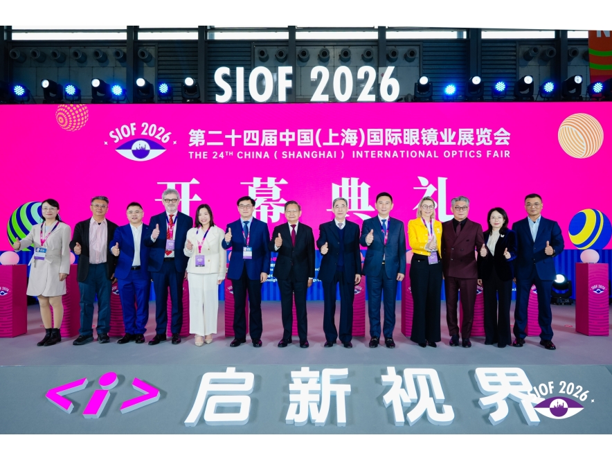 SIOF_2026_OPENING