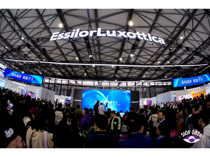 SIOF_2026_ESSILOR_LUXOTTICA