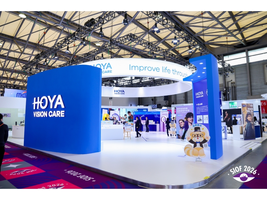 SIOF_2026_HOYA
