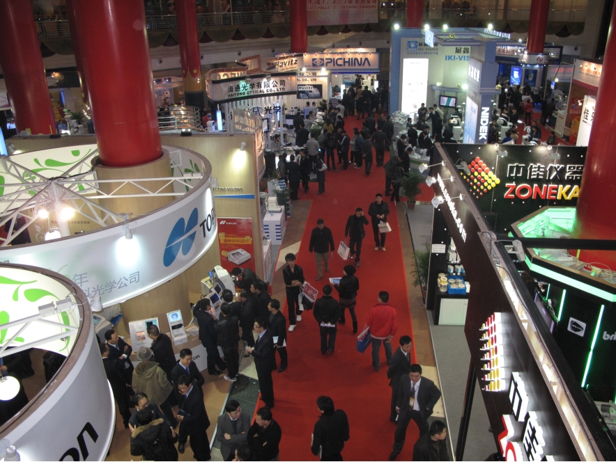 SIOF_2009_WIDESHOT