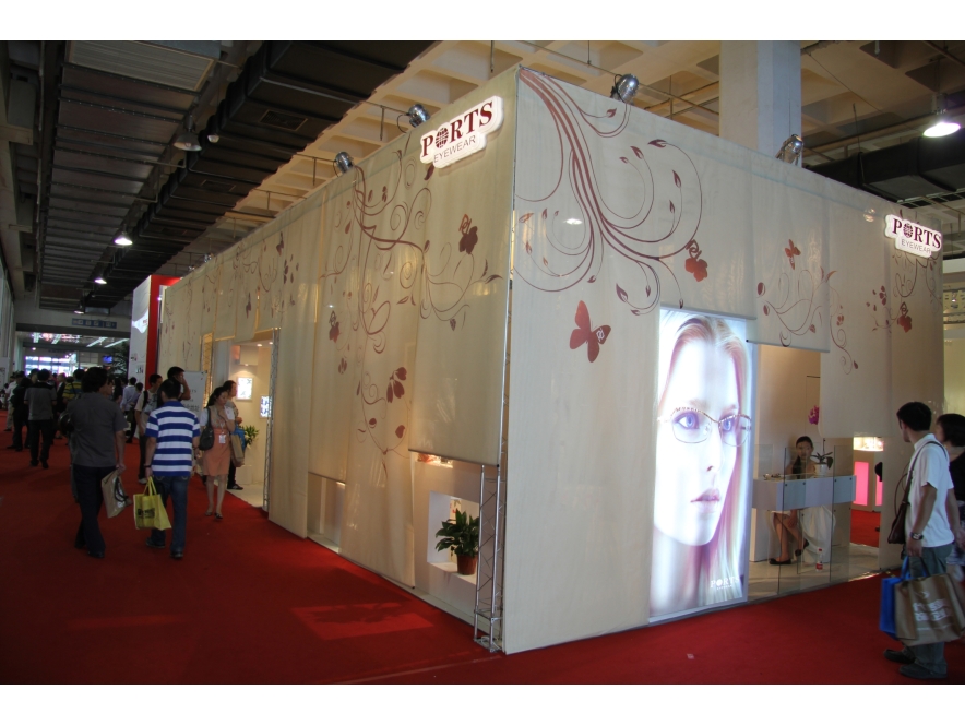 CIOF_2010_PORTS