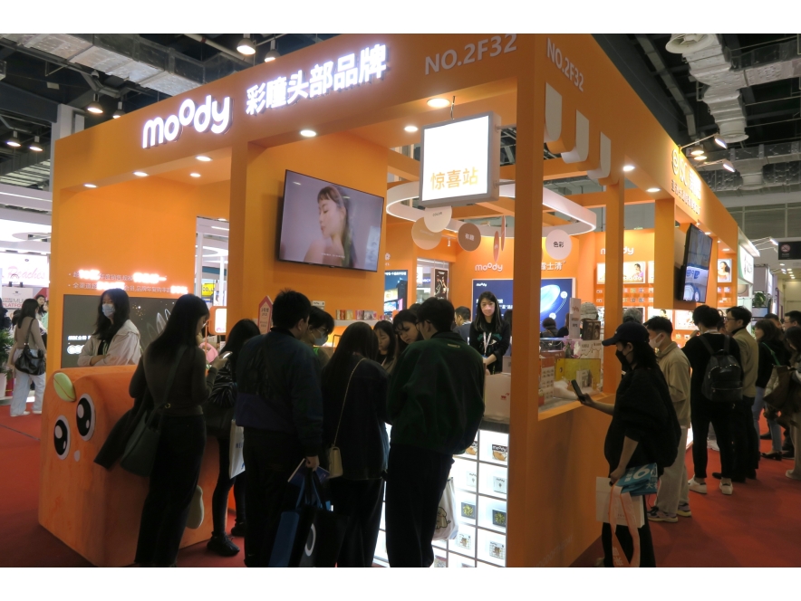 SIOF_2024_MOODY