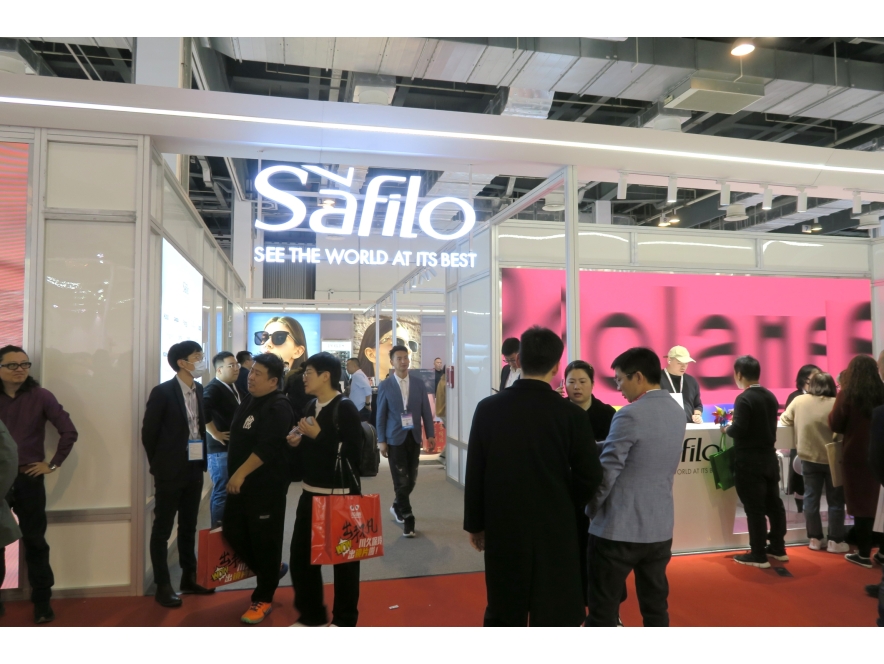 SIOF_2024_SAFILO