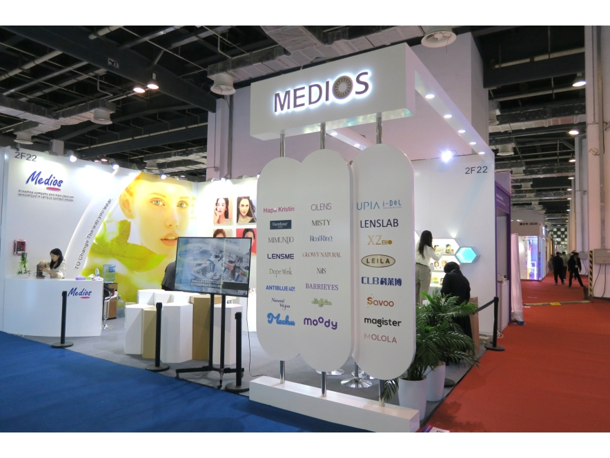 SIOF_2024_MEDIOS