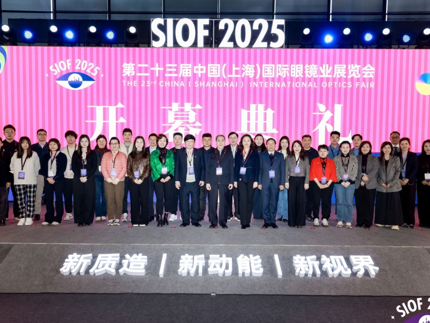 SIOF_2025_OPENING