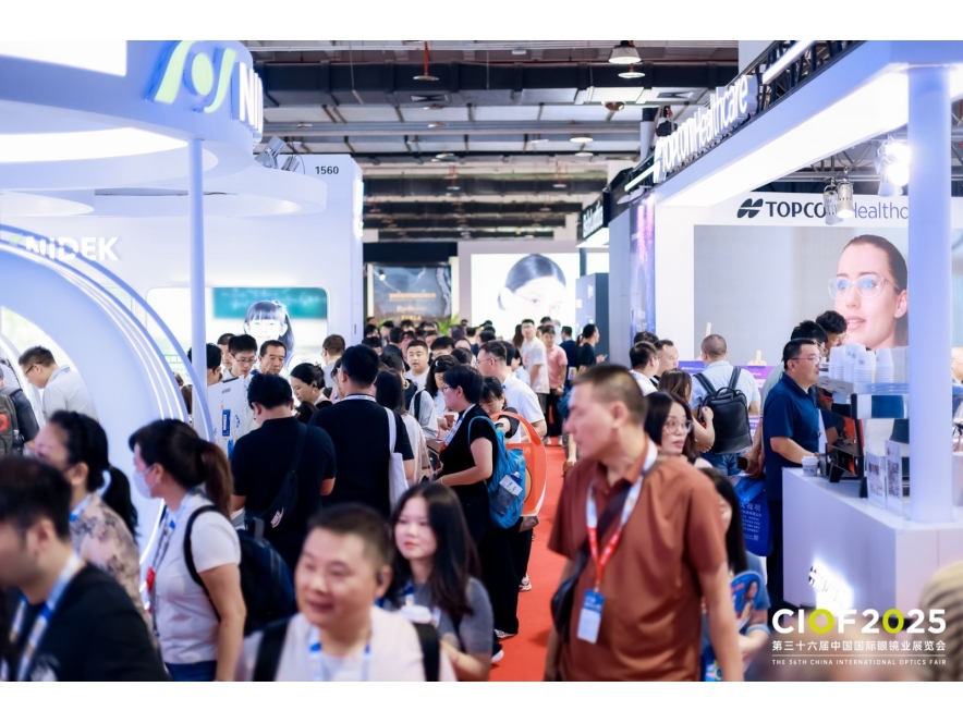 Hall_1_Visitor_05