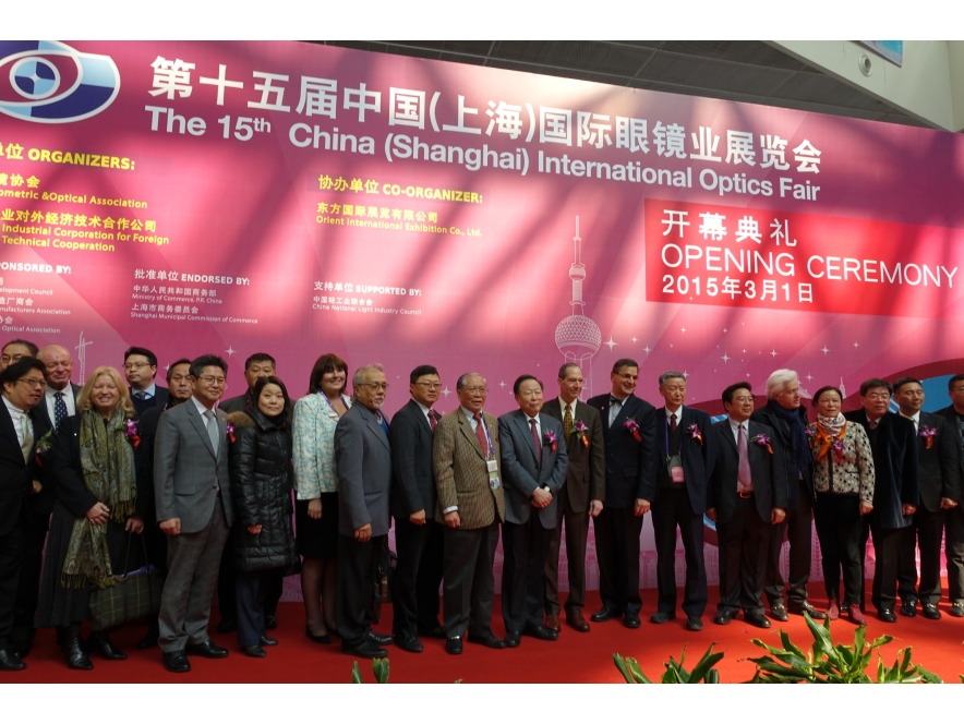 SIOF_2015_OPENING