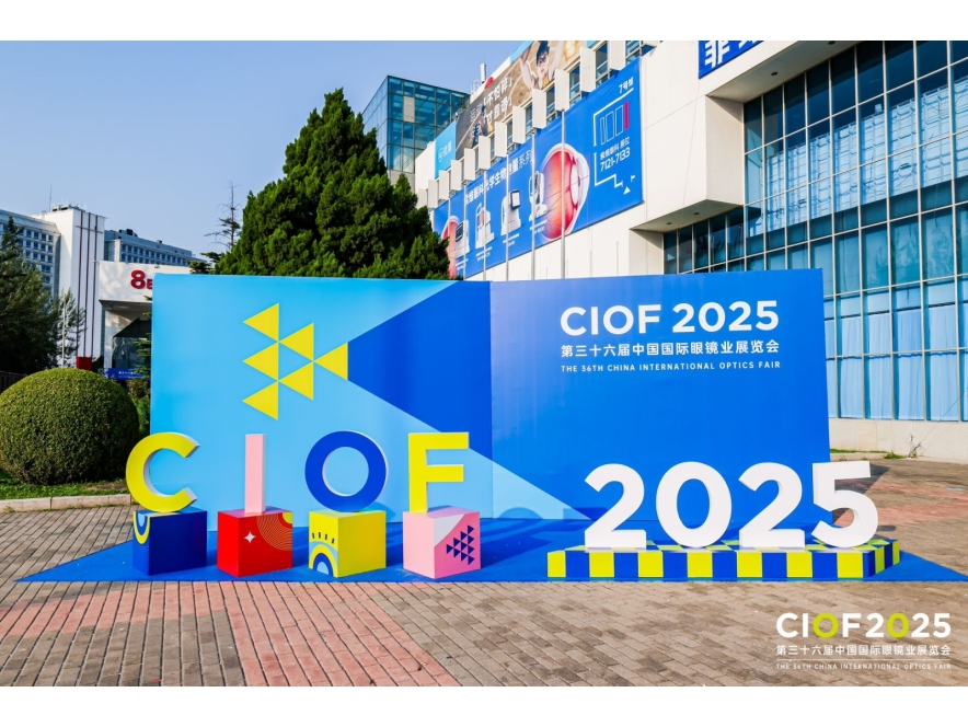 CIOF_2025_POPS