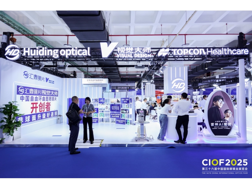 CIOF_2025_Topcon