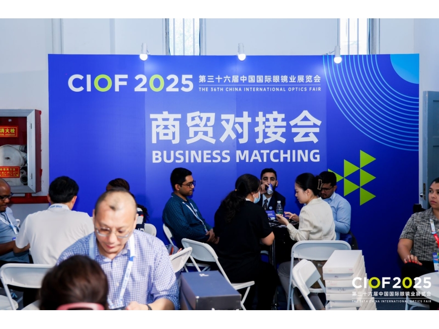 CIOF_2025_BM_2