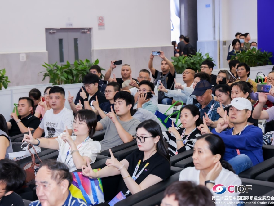 CIOF_2024_Seminar_1