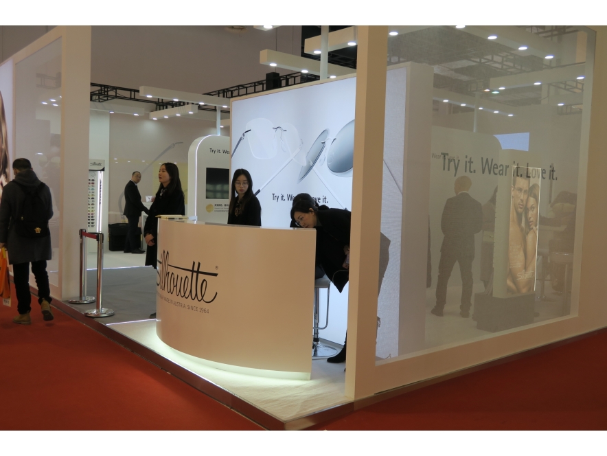SIOF_2019_SILHOUETTE