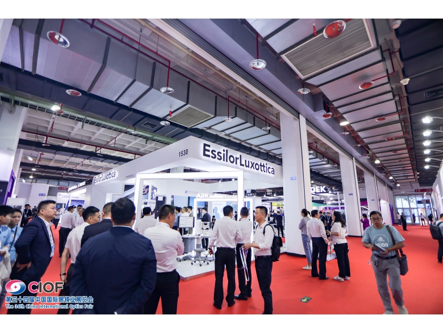 CIOF_2023_ESSILORLUXOTTICA