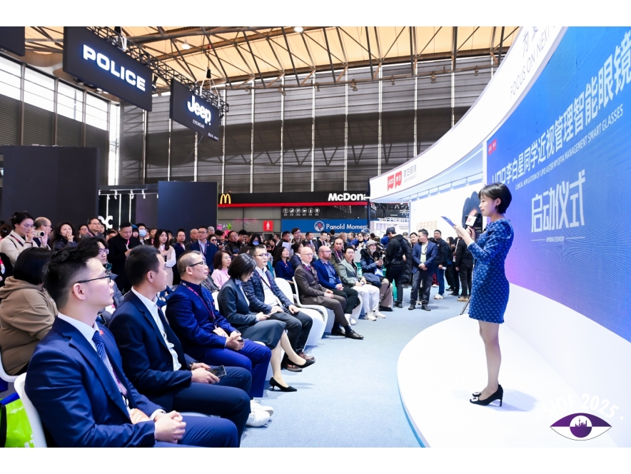 SIOF_2025_SEMINAR