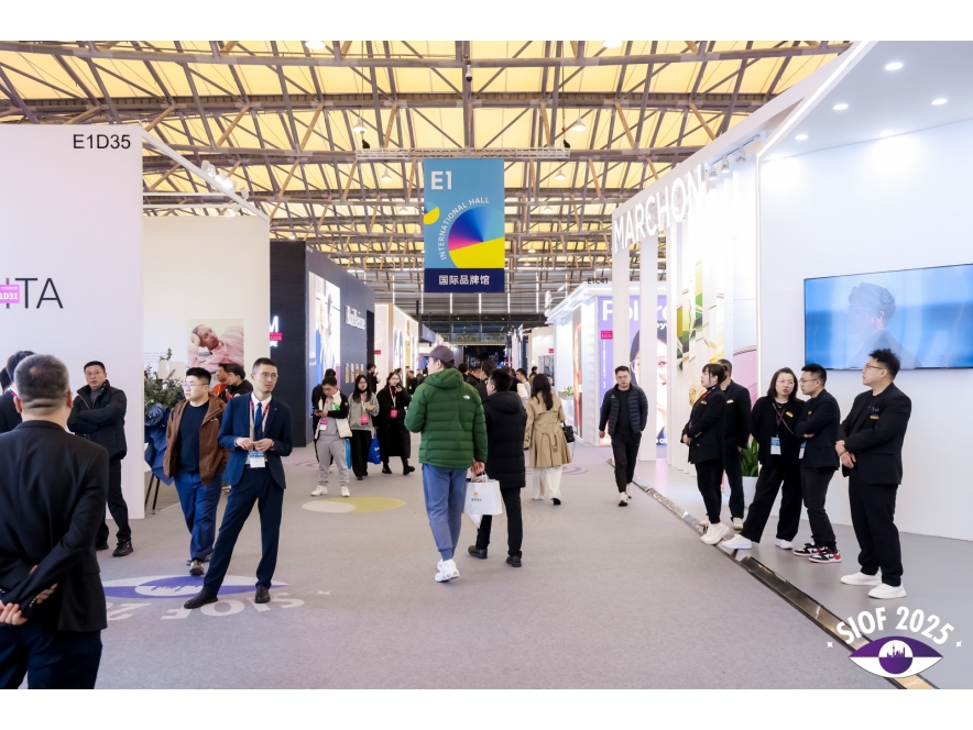 SIOF_2025_HALL