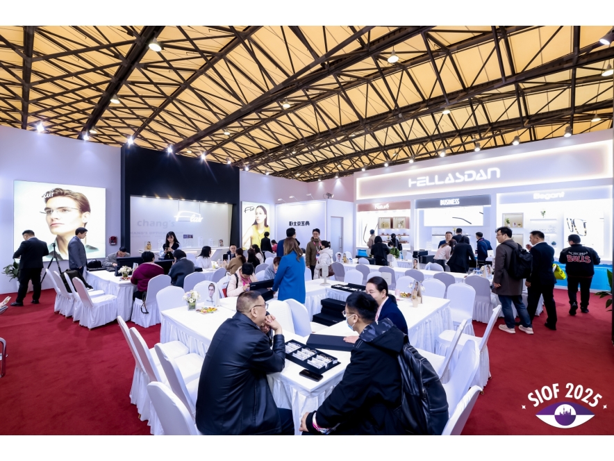 SIOF_2025_BAODIAN
