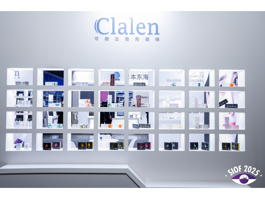 SIOF_2025_CLALEN