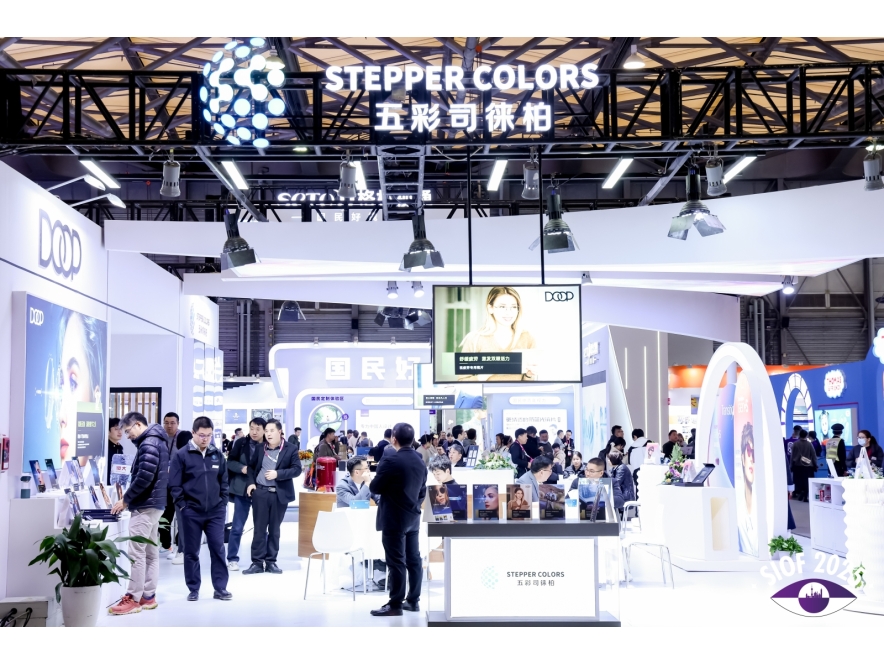 SIOF_2025_STEPPER_COLORS