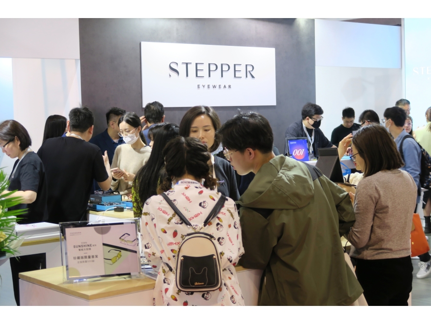 SIOF_2023_STEPPER