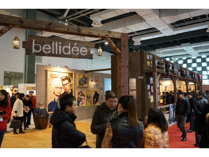 SIOF_2014_BELLIDEE