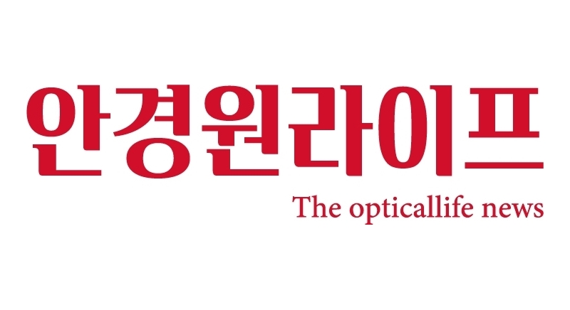 The_opticallife_news
