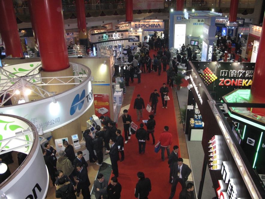 SIOF_2009_WIDESHOT