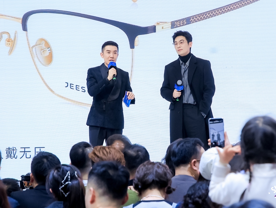 SIOF_2026_JEES_朱亞文