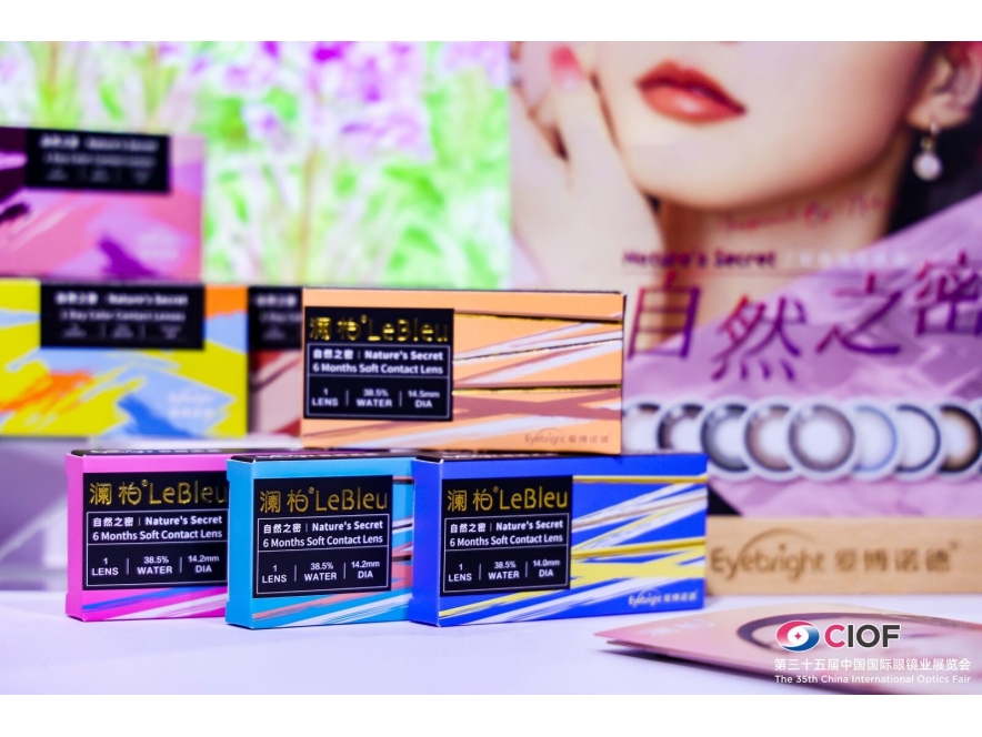 CIOF_2024_Le_Bieu