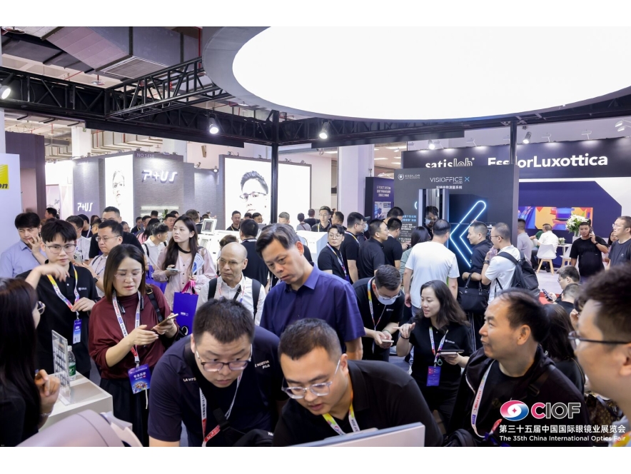 CIOF_2024_ESSILOR
