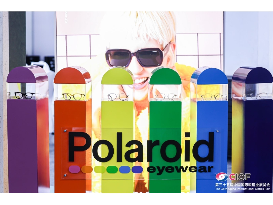 CIOF_2024_POLAROID