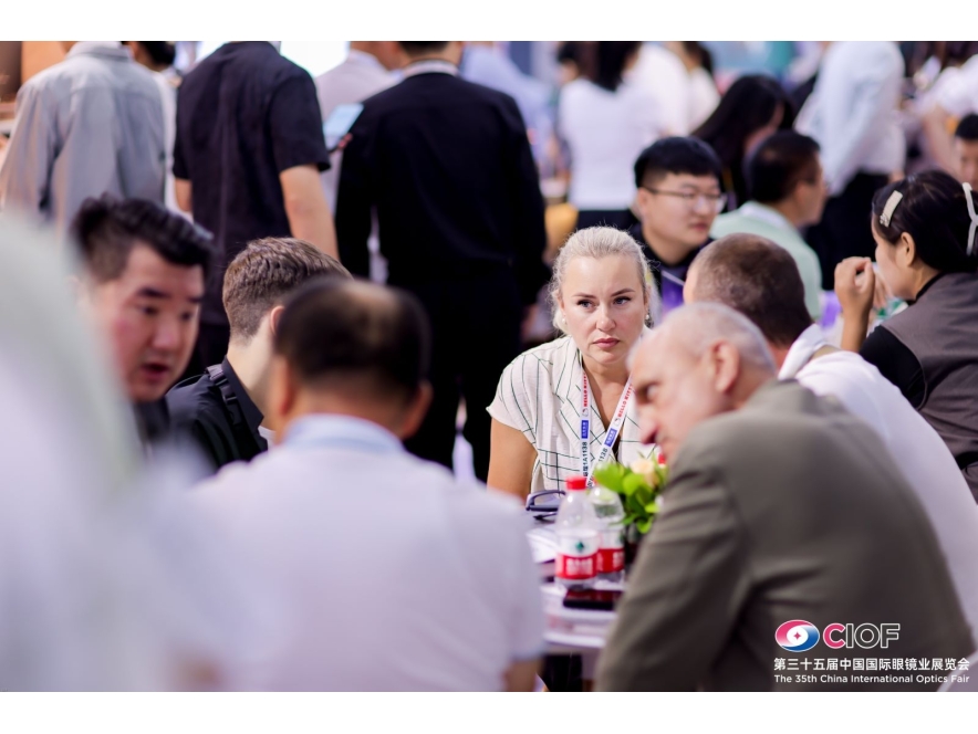 CIOF_2024_Buyer_1
