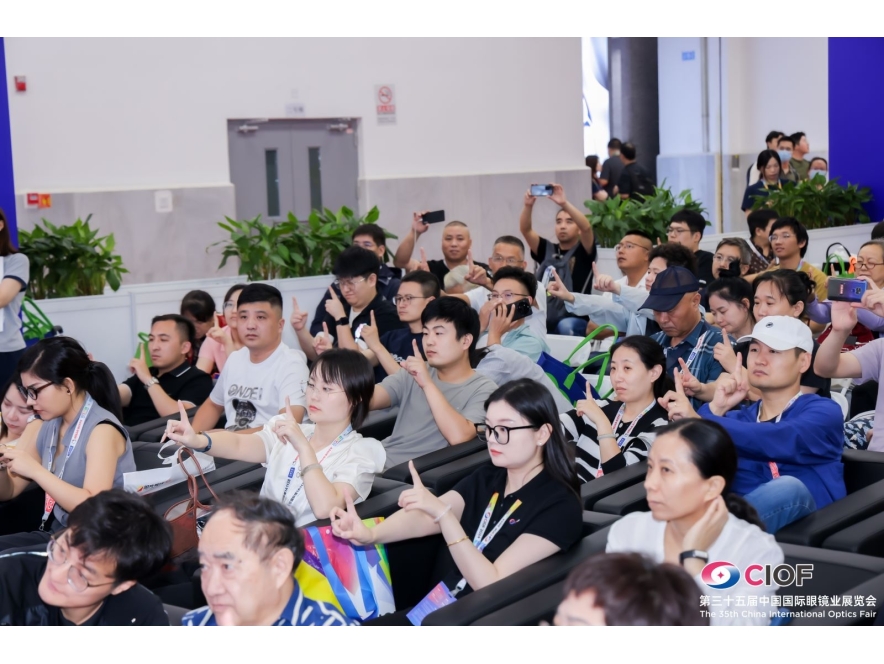 CIOF_2024_Seminar_1