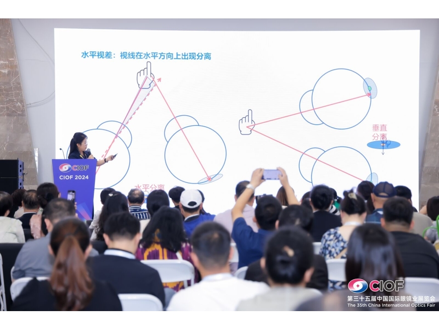 CIOF_2024_Seminar_2