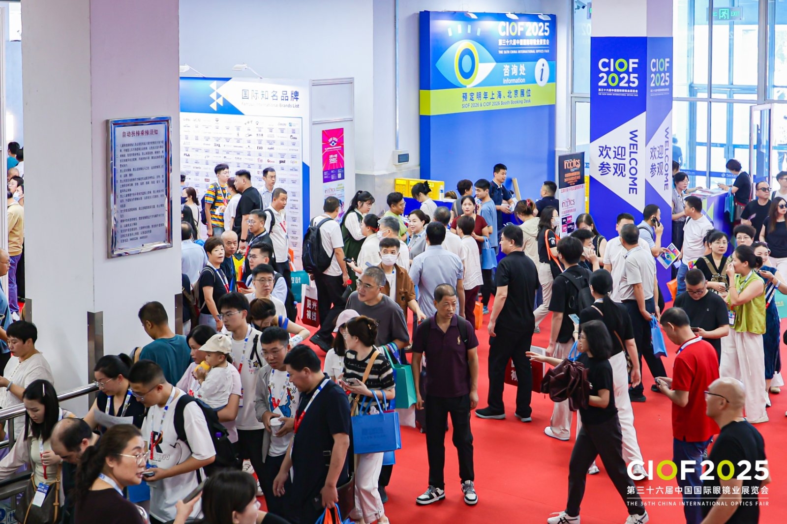 Public Photos / Files - Hall_1_Visitor_01